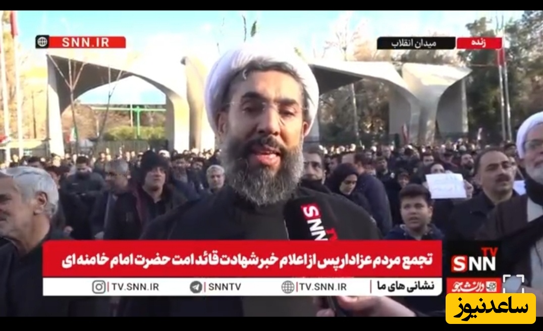 رئیس نهاد نمایندگی مقام معظم رهبری در دانشگاه‌ها در تجمع مردم عزادار در میدان انقلاب:
امروز دانشجوهای انقلابی قرار بود به محضر آقا برسند اما در مجلس عزای ایشان حضور یافتند