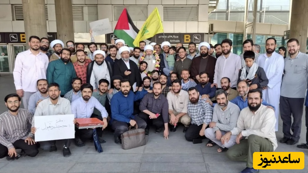 قاسمیان
