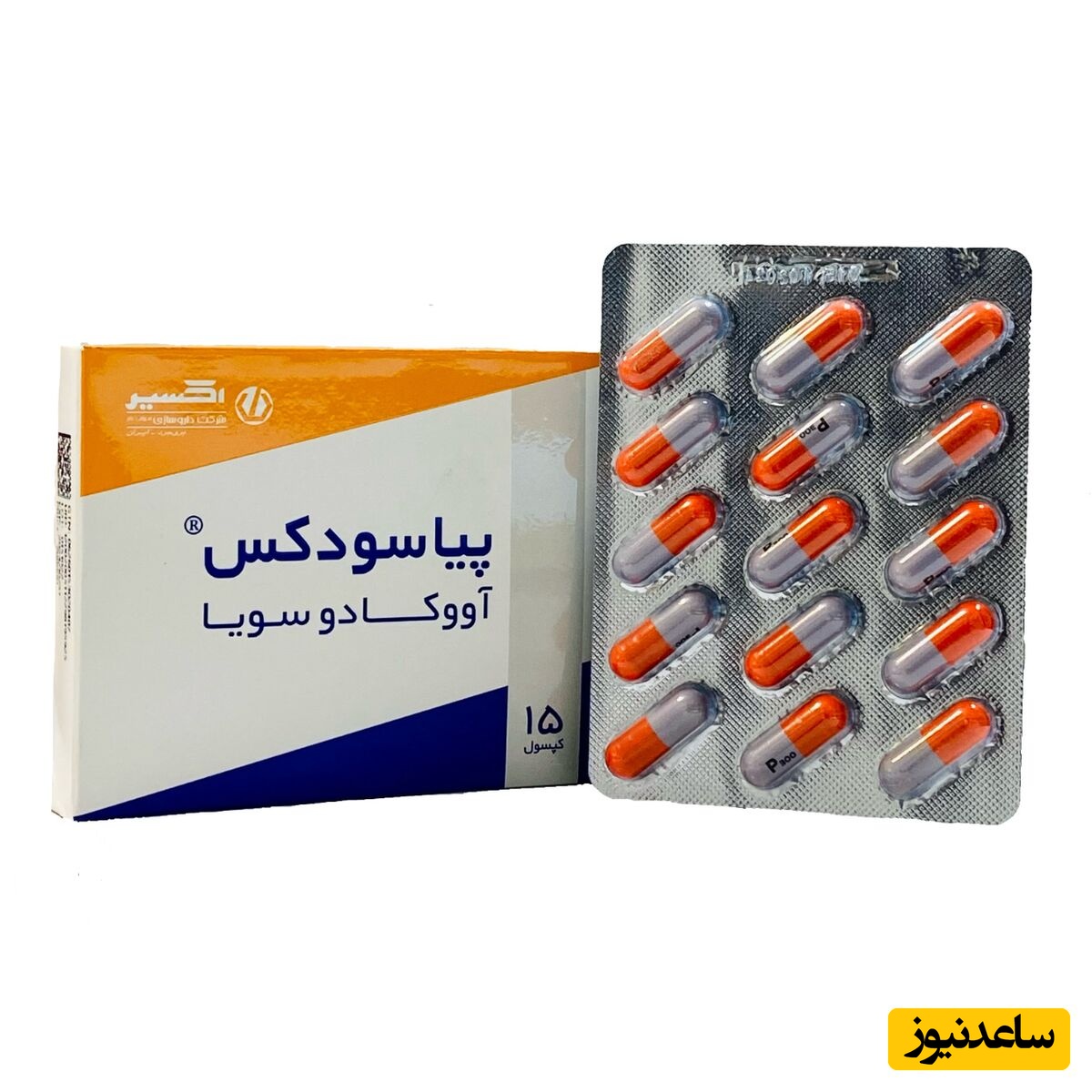 همه چیز درباره تاثیرات و مکانیزم اثر کپسول پیاسودکس