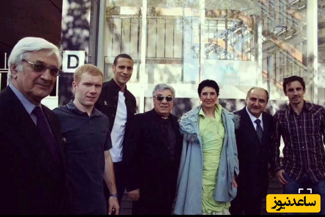 عکس تاریخی استاد «گلپا» و ‎هوشنگ ظریف با بازیکنان منچستر یونایتد