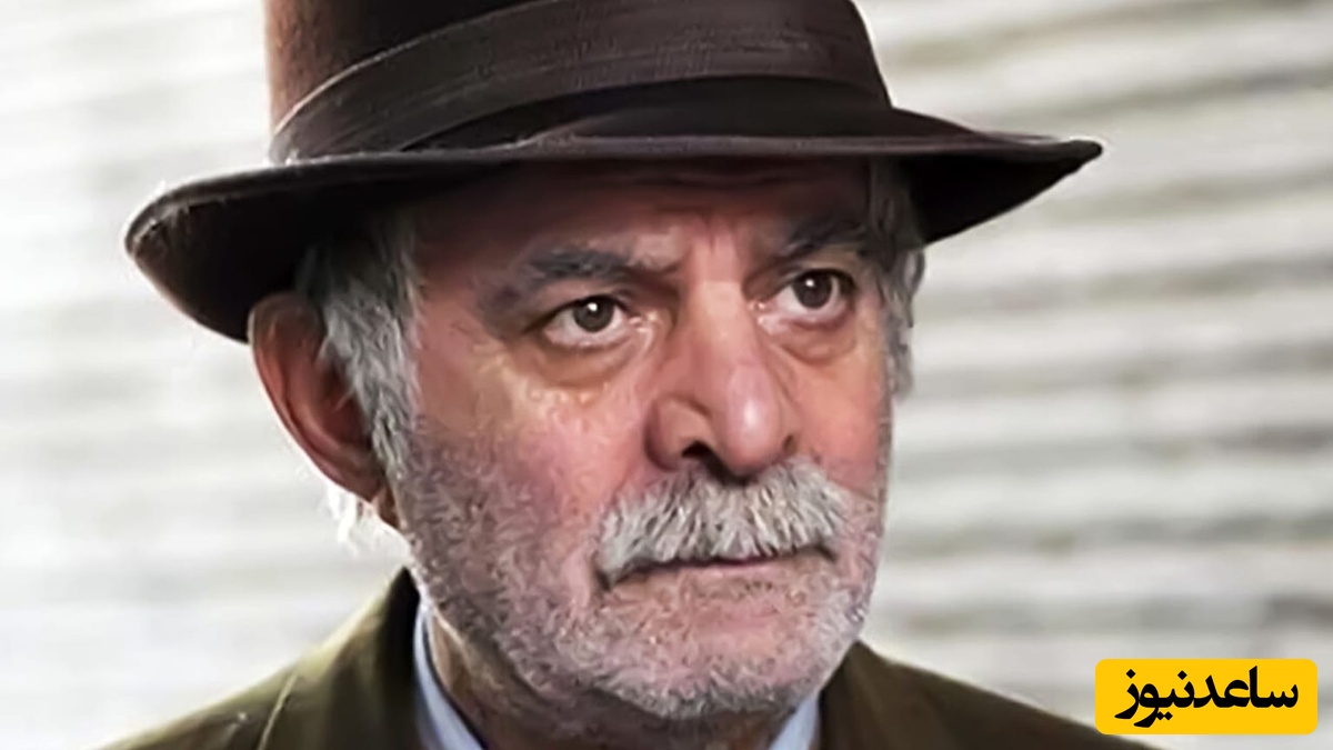 یادی کنیم از گشت و گذار زنده‌یاد سیروس گرجستانی در کنار همسر و عروسش / روحش شاد