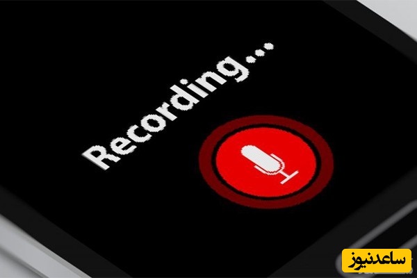 پوستر ضبط صدا