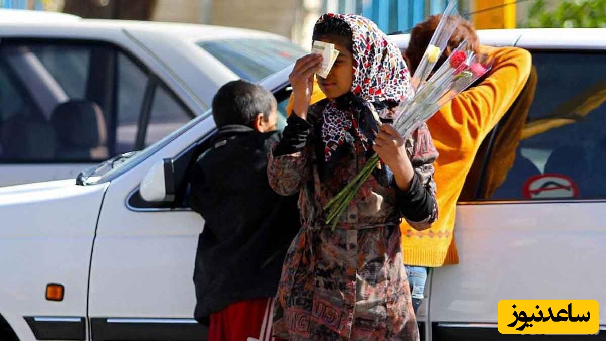 کودکان خیابانی در معرض چه خطراتی قرار دارند؟