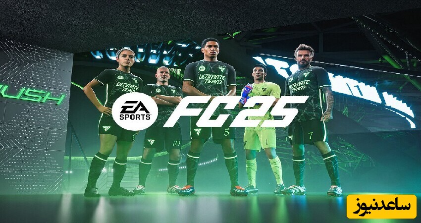 خرید اکانت fc25 از گامالوپ