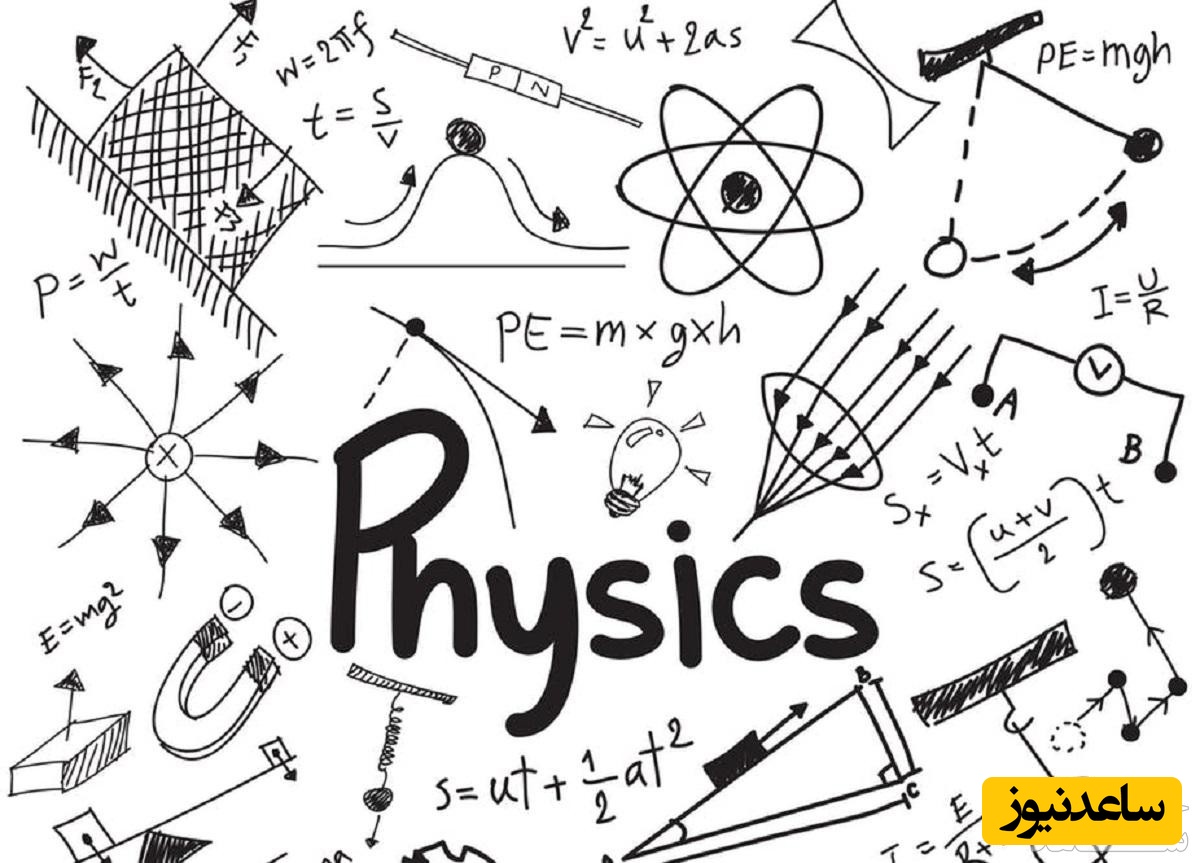 بررسی نکات مهم و کنکوری فیزیک که هیچ معلمی بهتون نمیگه