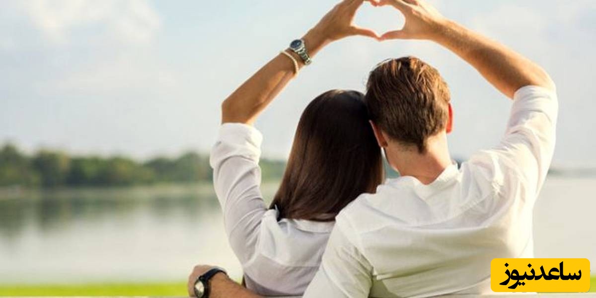 رابطه جنسی با همسرم را چگونه ارزیابی کنم؟