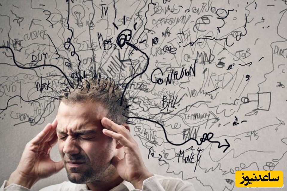 افکار ازار دهنده