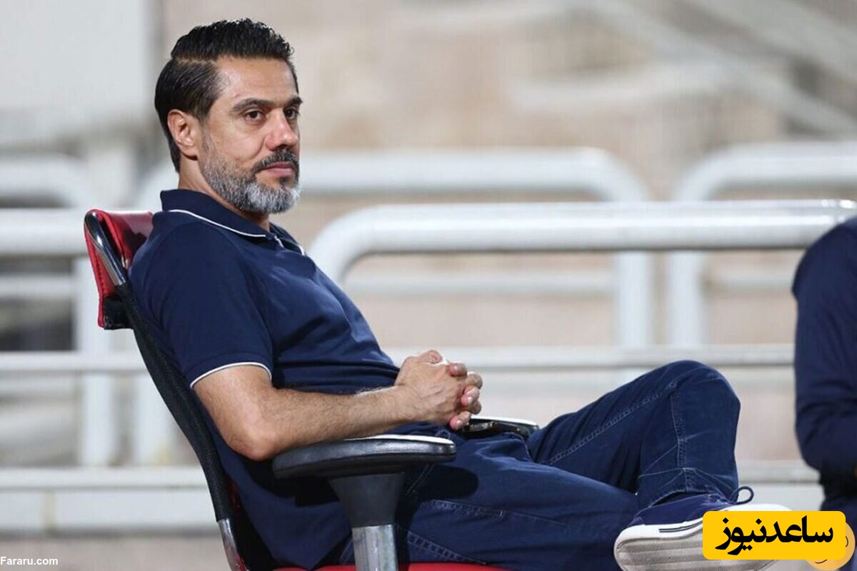 جانشین افشین پیروانی مشخص شد