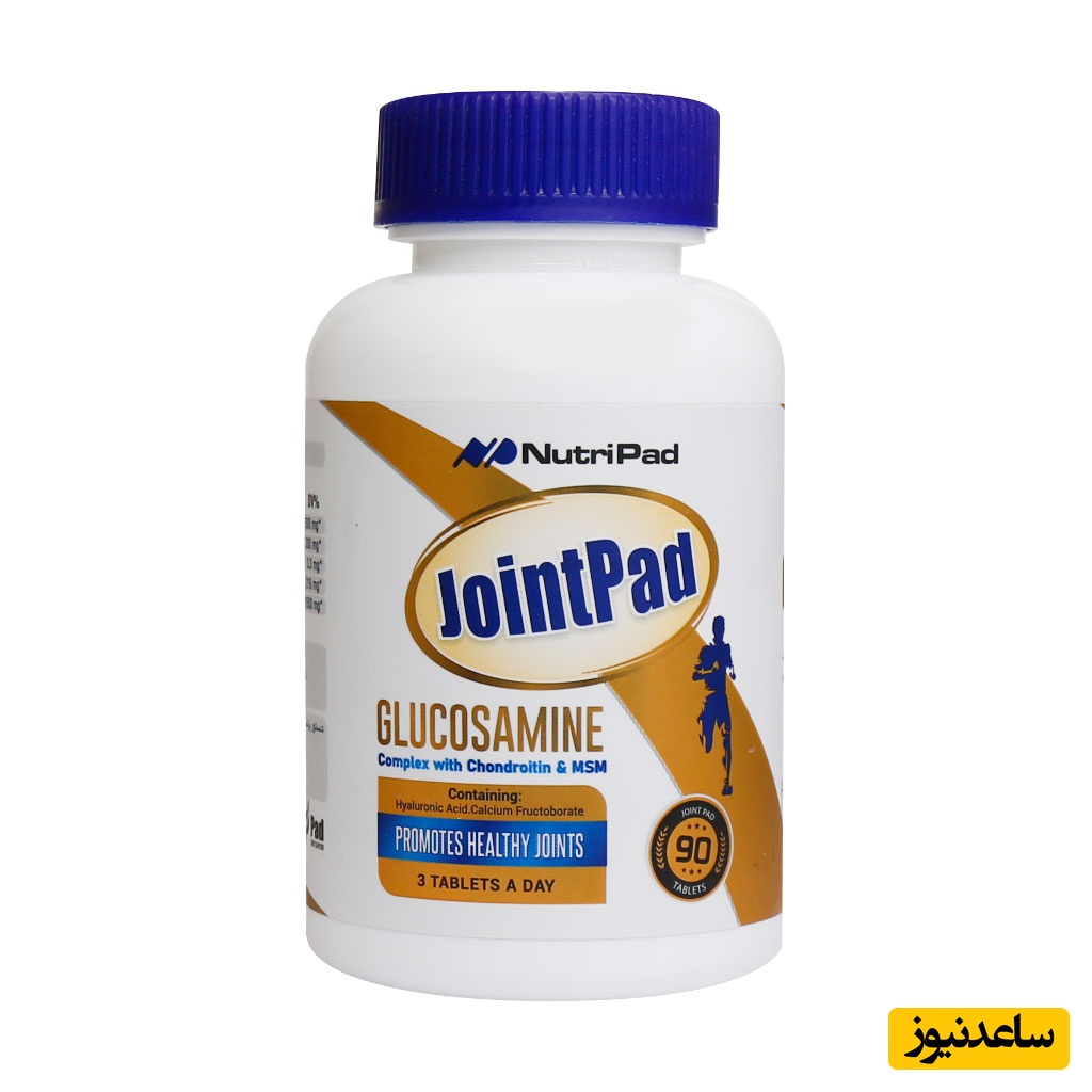 موارد منع مصرف قرص جوینت پاد+ تداخل دارویی