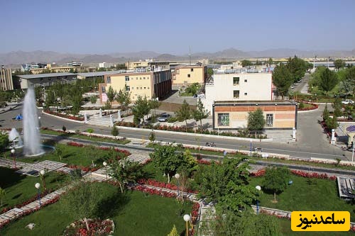 دانشگاه سیستان و بلوچستان