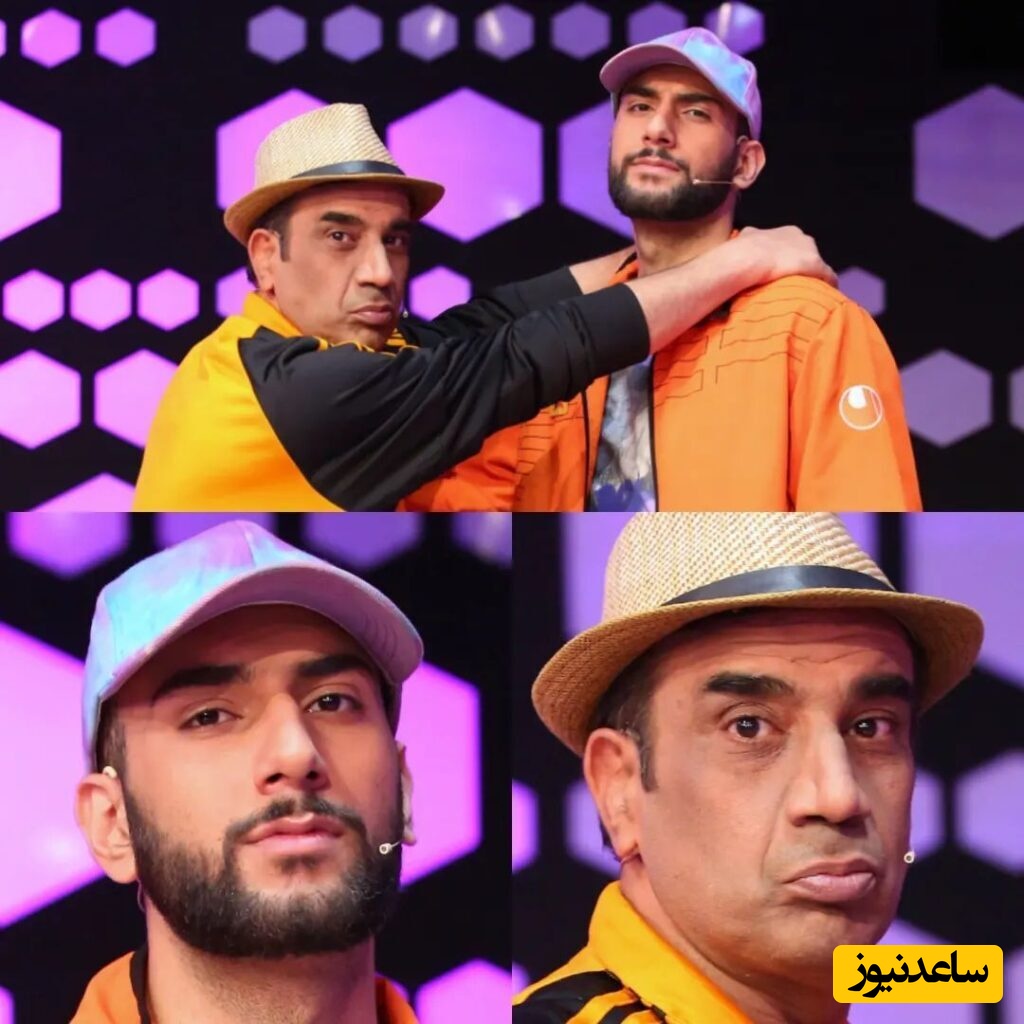 نصرالله رادش 