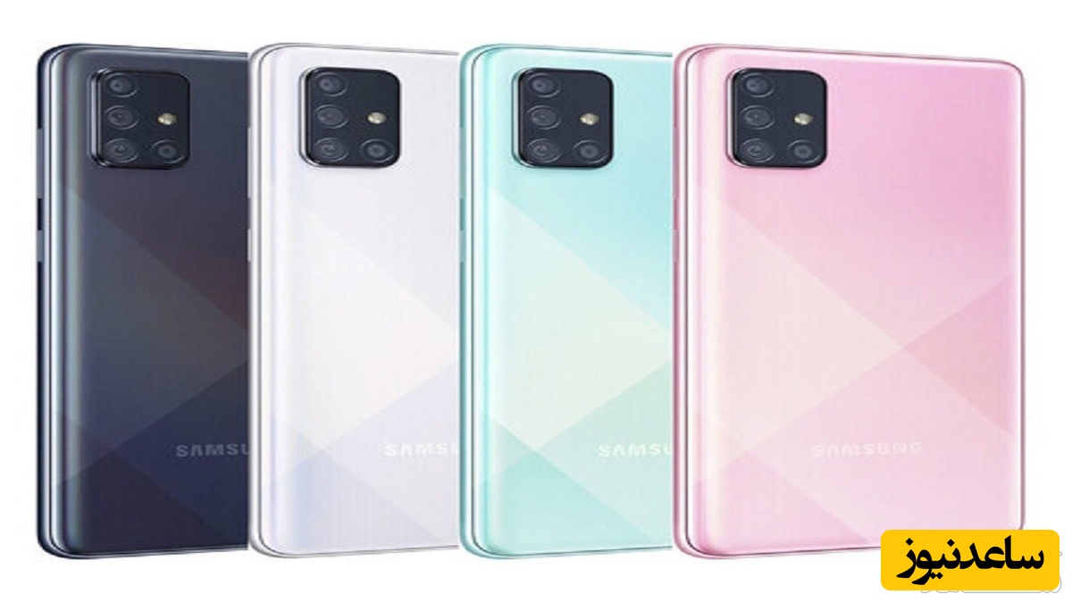 انفجار گوشی‌های سامسونگ در جهان بیشتر شده است