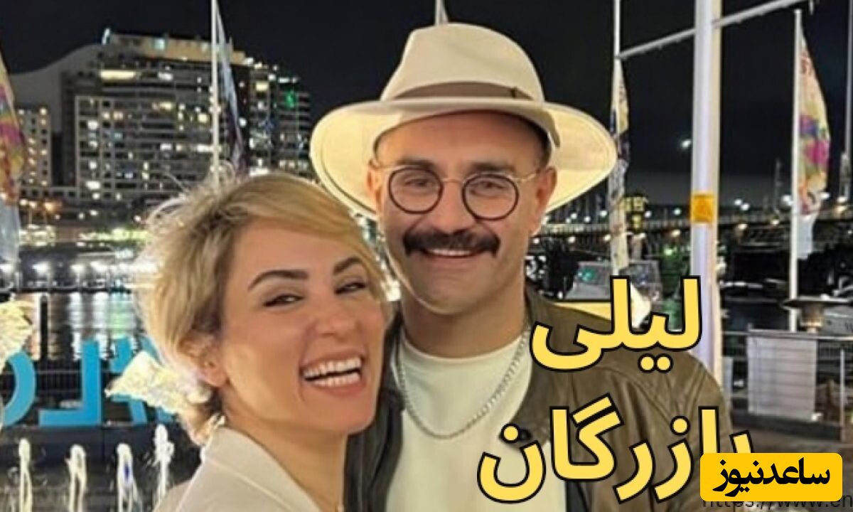 بعد از بیژن مرتضوی اینبار هم شاهین نجفی! ماجرای جدایی نوه مهدی بازرگان و شاهین نجفی(خواننده آهنگ کی میگیره جاتو) چی بود؟