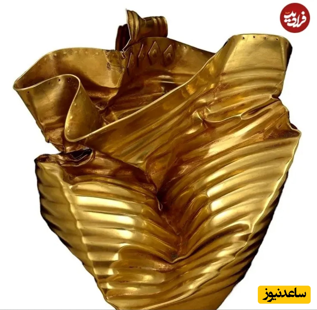 گنج طلایی