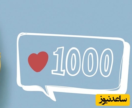 15 ترفند محبوبیت و جذابیت/ جوری رفتار کن که همه مجذوبت بشن