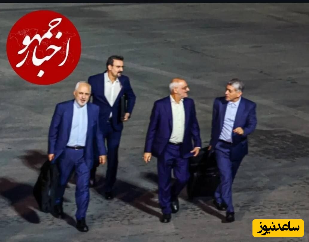 محمد جواد ظریف