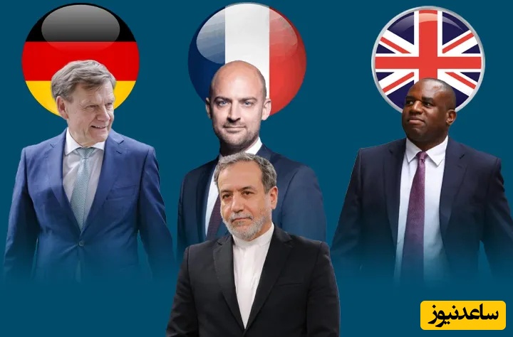 از مذاکره با سه کشور اروپایی چه خبر؟؛ توقف یا...+ویدیو