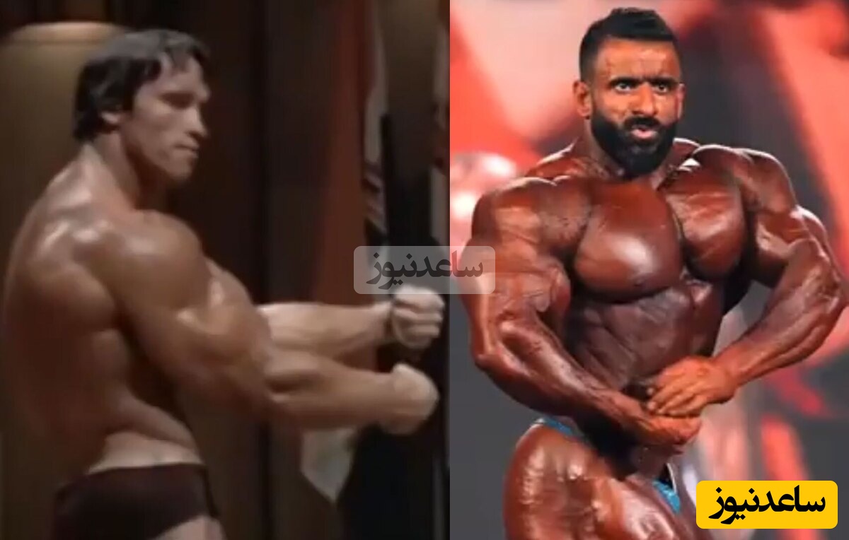 آرنولد شوارتزنگر در برابر هادی چوپان/ فقط یه ایرانی می‌تونه با آرنولد مقایسه بشه 😎🇮🇷