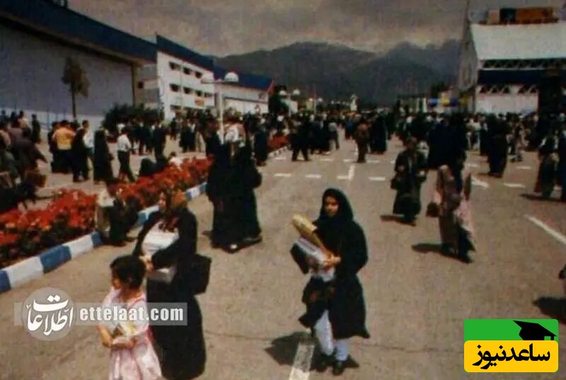 اولین نمایشگاه بین‌المللی کتاب