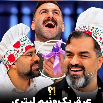 شوخی‌های +18 نیما شعبان‌نژاد با عرق یک و نیم لیتری شیراز؛ سوغاتی عجیب حامد همایون در شفرونی جنجالی شد!