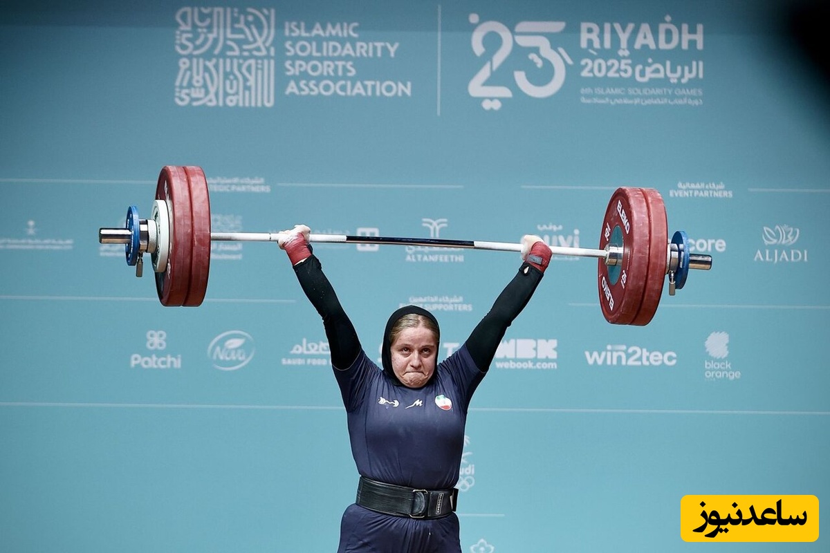 مهسا بهشتی، دختر طلایی وزنه‌برداری ایران: میخواهم درس بخوانم تا داروساز شوم و...