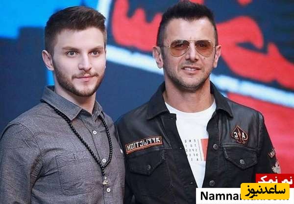 امین حیایی و پسرش دارا