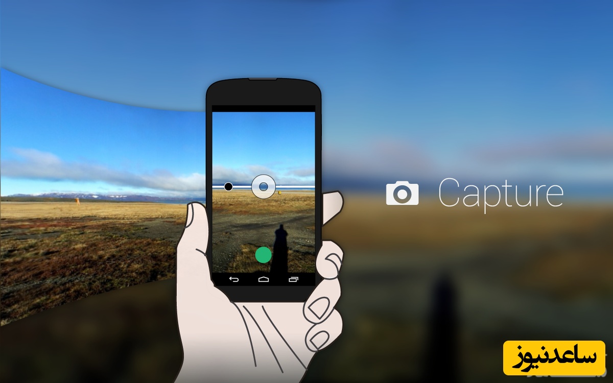 معرفی و آموزش استفاده از نرم افزار Panorama 360