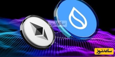 سویی از اتریوم در ورود سرمایه روزانه پیشی گرفت