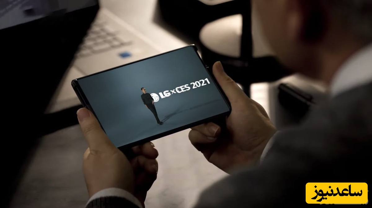 نگاه نزدیک به گوشی رول‌شونده ال‌جی؛ پروژه‌ای که لغو شد +فیلم