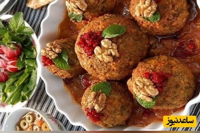 طرز تهیه کوفته تبریزی گیاهی / یک غذای خوشمزه و سالم