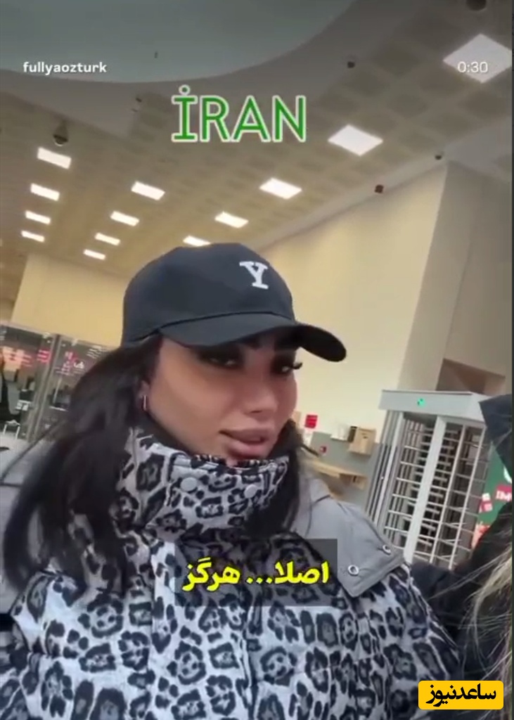 ببینید | تعجب خبرنگار CNN ترکیه از شیر دختر ایرانی؛ ایرانی‌ها ب صدای انفجار حتی سرشان را هم پایین نمی‌آورند