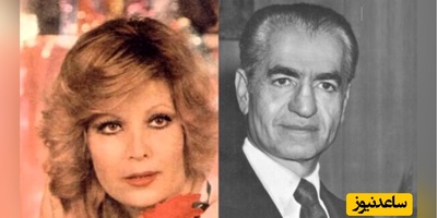پری غفاری معشوقه موبلوند محمدرضا شاه و آرزویی که در دلش ماند +عکس