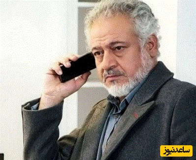 بازیگری که فاتحه خواندن سر خاکش را دید!+ویدیو