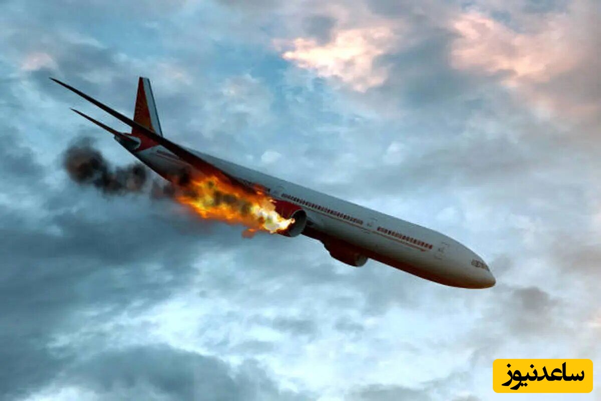 ببینید؛ لحظه مرگبار سقوط هواپیمای باری که به فاجعه جهنمی تبدیل شد / خدا رحم کنه