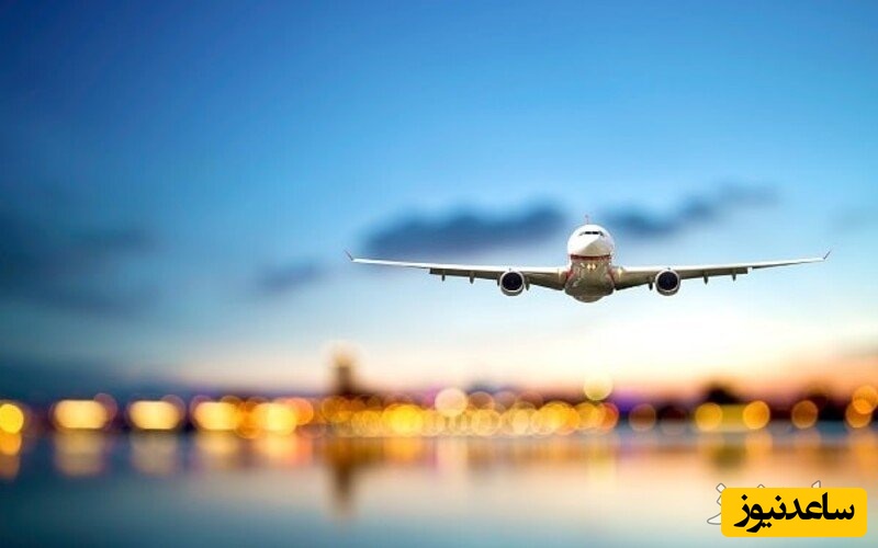 تور لحظه آخری چیست؟