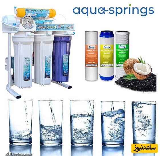  دستگاه تصفیه آب Aqua Spring
