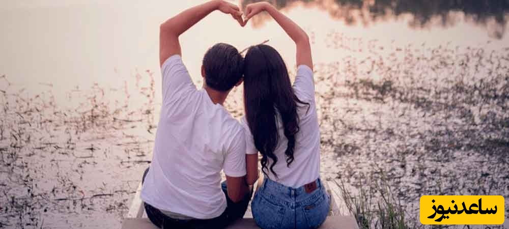 عکس عاشقانه