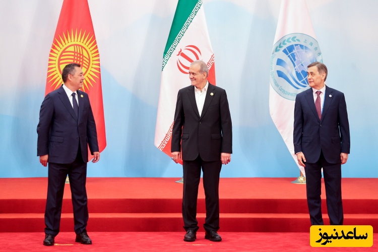 وقتی پزشکیان مدل ایستادنش در عکس یادگاری سران شانگهای را اصلاح می‌کند + فیلم