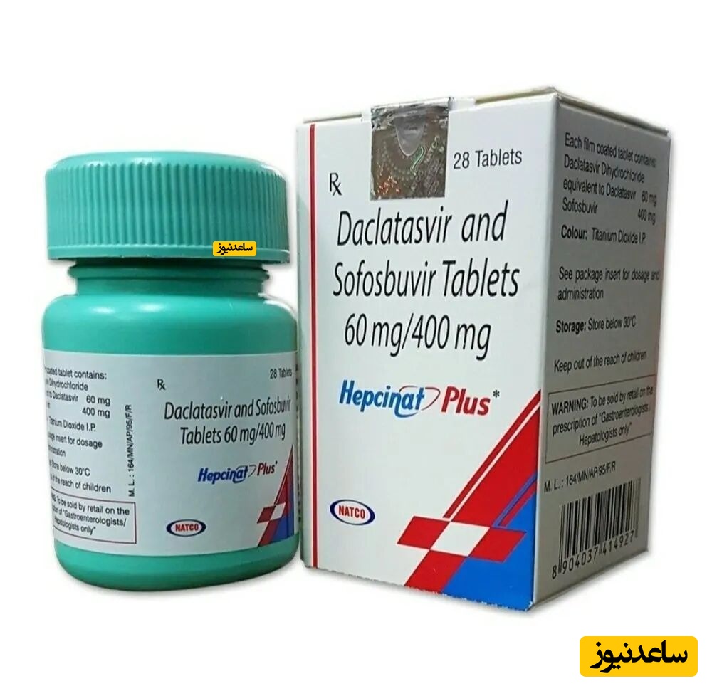 میزان، تاثیرات و مکانیزم اثر داروی داکلاتاسویر