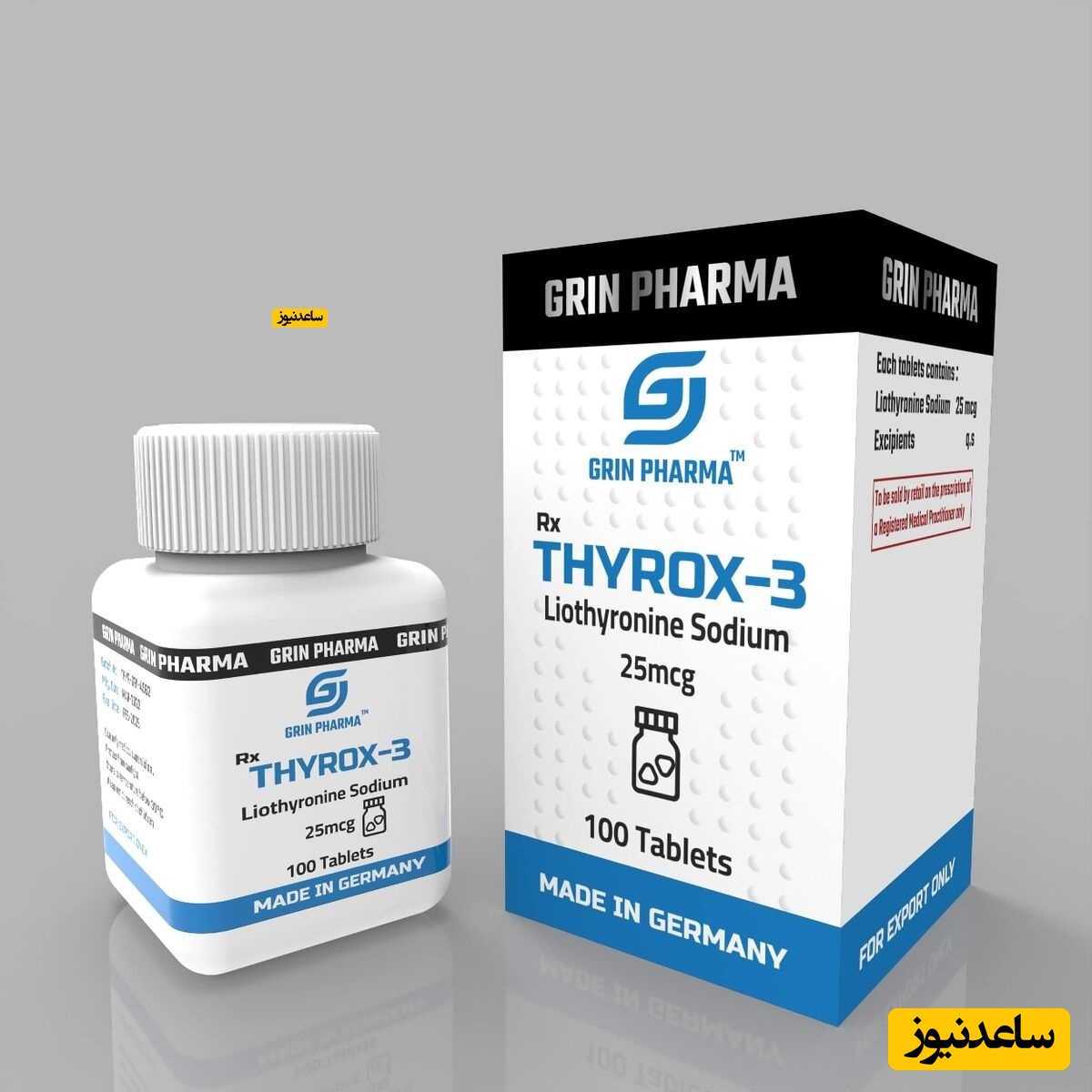 عوارض و موارد مصرف داروی لیوتیرونین
