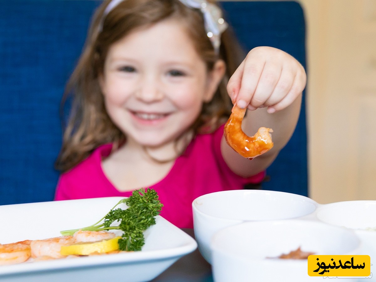 فواید میگو در رژیم غذایی کودکان چیست؟