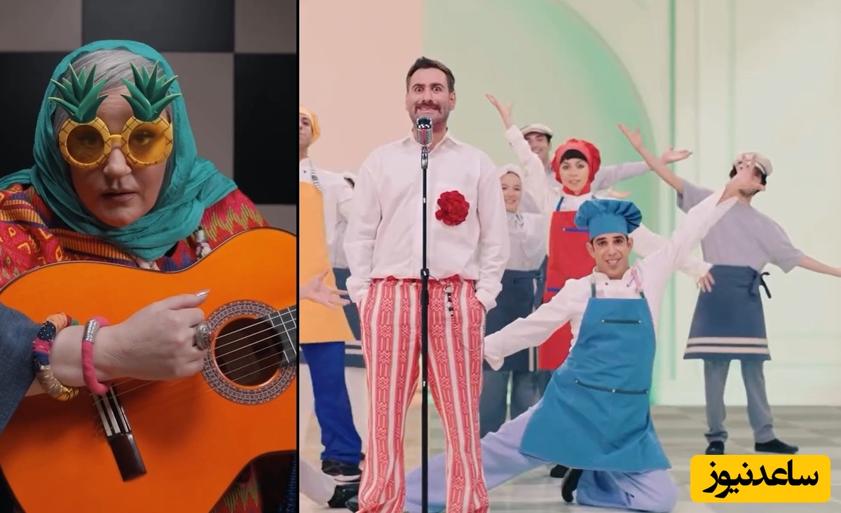 بازگشت باشکوه نعیمه نظام دوست و احسان علیخانی / تیزر جذاب شفرونی با خوانندگی خاص و منحصربه‌فرد نیما شعبان‌نژاد