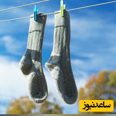 خلاقیت خنده دار یک جوان ایرانی برای خشک کردن جورابش حماسه آفرید/هنر نزد ایرانیان است و بس+ عکس