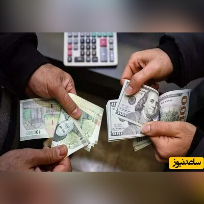 تب دلار خوابید؛ خوش بینی بازار به دولت مسعود!