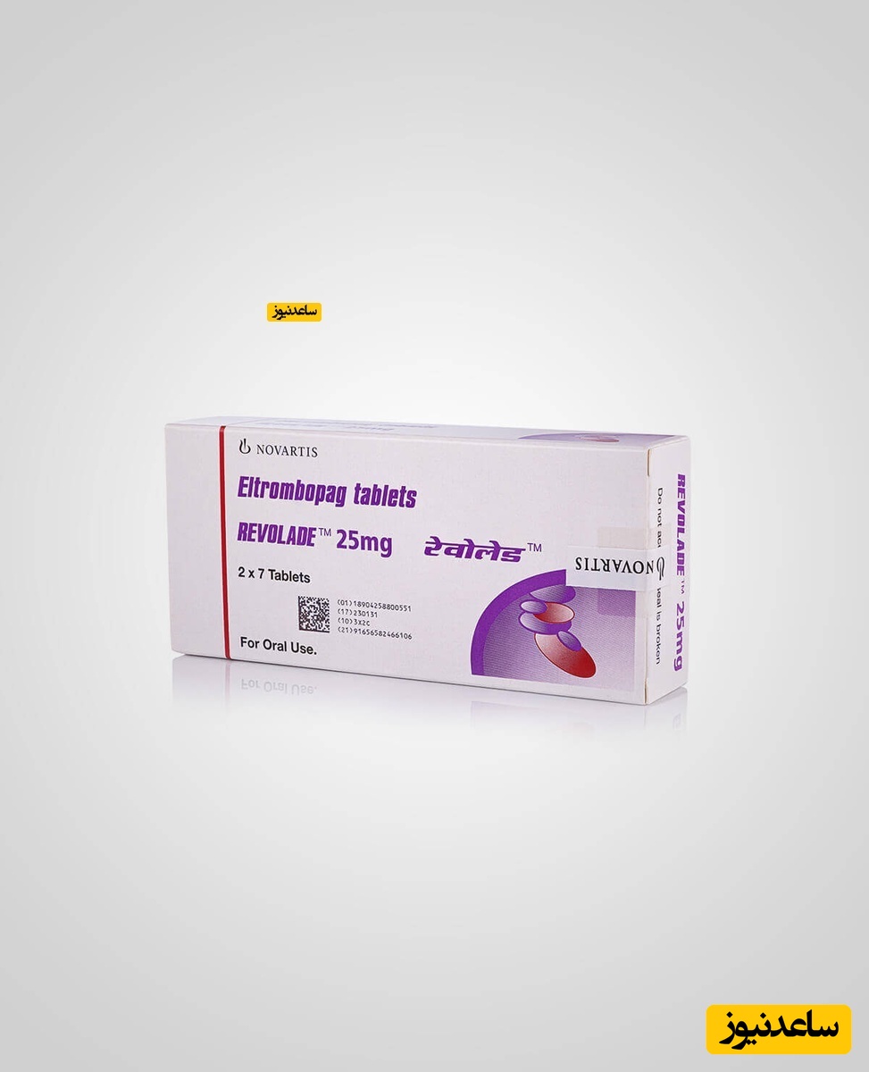 همه چیز درباره تاثیرات و مکانیزم اثر داروی الترومبوپگ