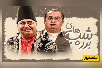 (ویدیو) یادی کنیم از تلفظ غلیظ حرف "ک" در فرهنگ لغت کیوون برره/ چالش دستور زبان فارسی زیر سایۀ سیبیل‌های مردانه