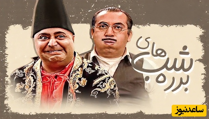 (ویدیو) یادی کنیم از تلفظ غلیظ حرف "ک" در فرهنگ لغت کیوون برره/ چالش دستور زبان فارسی زیر سایۀ سیبیل‌های مردانه