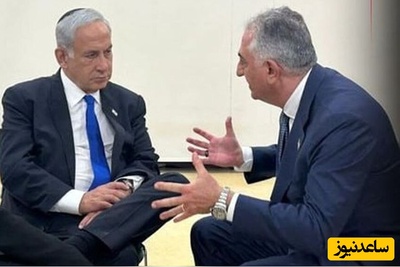 شاه شدن به قیمت ویرانی؛ رضا پهلوی یا جاده‌صاف‌کنِ نتانیاهو؟/ وقتی ضدانقلاب هم حالش از سس خرسی بهم میخوره!+فیلم