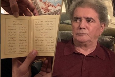 (ویدیو) حافظ خوانی زیبا و بهشتی استاد شجریان، خسرو آواز ایران در شب یلدا: بر سرِ آنم که گر ز دست برآید، دست به‌کاری زنم که غصّه سرآید...