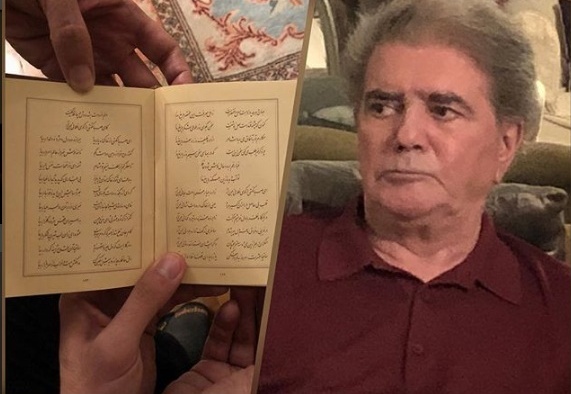 (ویدیو) حافظ خوانی زیبا و بهشتی استاد شجریان، خسرو آواز ایران در شب یلدا: بر سرِ آنم که گر ز دست برآید، دست به‌کاری زنم که غصّه سرآید...